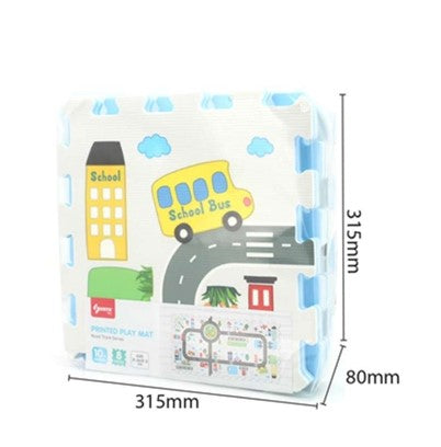  Road Track Series (8 Pieces, 31.5 x 31.5 cm)